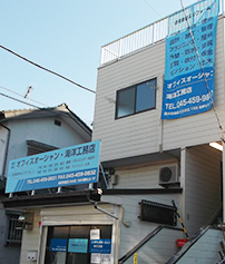 　ごあいさつ